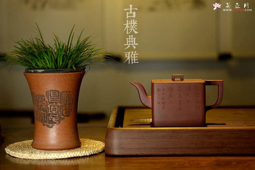 紫砂壶图片：许浒甲午年力作 全手工玉鼎四方 大品重器 雄厚古朴 单片拍打  - 宜兴紫砂壶网