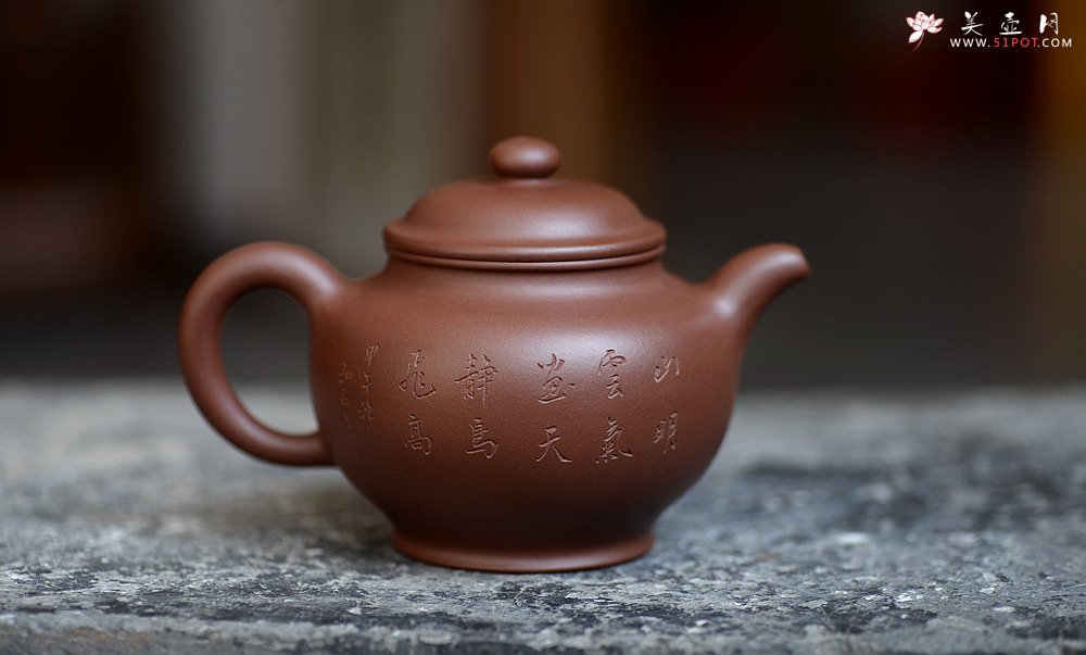 紫砂壶图片：曲峰精品 国师和石装饰 传统刹凹 全手掇只 推荐细品~ - 宜兴紫砂壶网