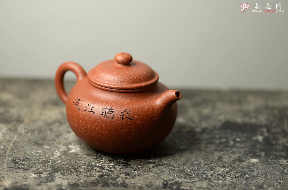 紫砂壶图片：传统实用 山水莲子 优质降坡泥 - 宜兴紫砂壶网