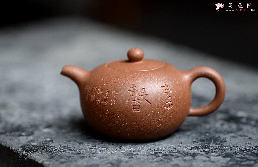 紫砂壶图片：美壶特惠  原矿段泥 玉成窑一粒珠 小巧可人 赏玩皆宜 - 宜兴紫砂壶网