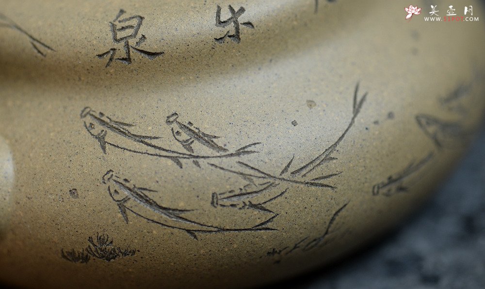 紫砂壶图片：鱼乐人亦乐,泉清心共清 全手葫芦 - 宜兴紫砂壶网