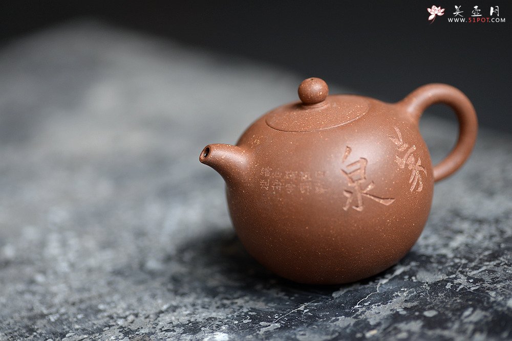 紫砂壶图片：美壶特惠  原矿段泥 玉成窑一粒珠 小巧可人 赏玩皆宜 - 宜兴紫砂壶网