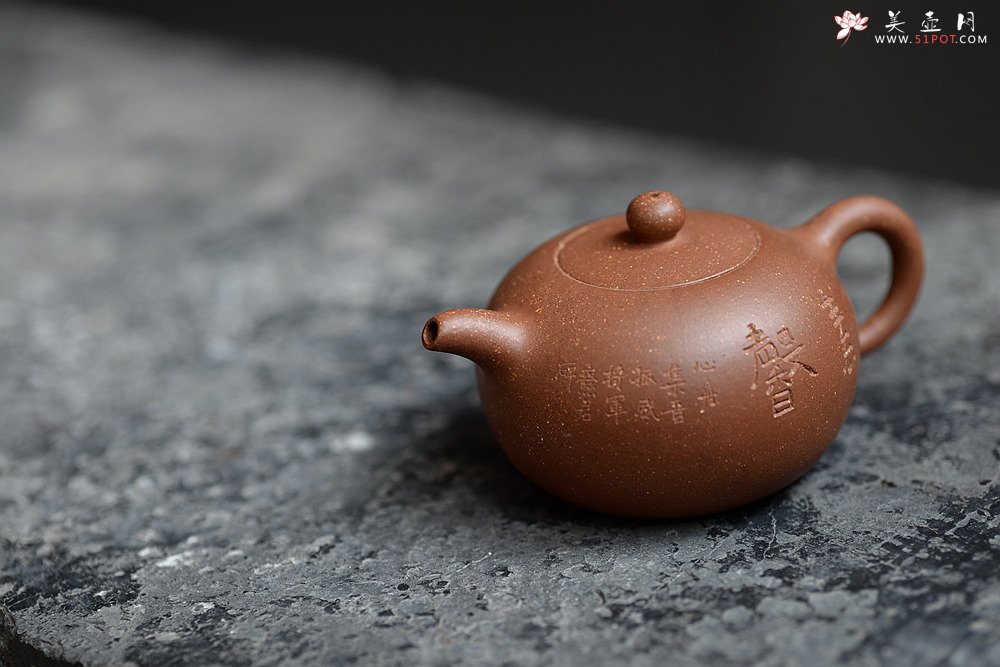 紫砂壶图片：美壶特惠  原矿段泥 玉成窑一粒珠 小巧可人 赏玩皆宜 - 宜兴紫砂壶网