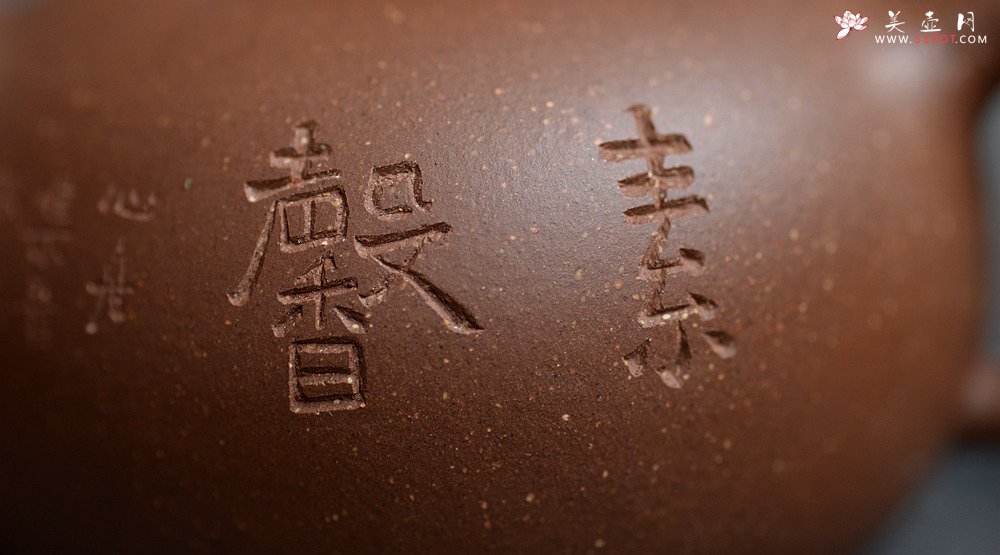 紫砂壶图片：美壶特惠  原矿段泥 玉成窑一粒珠 小巧可人 赏玩皆宜 - 宜兴紫砂壶网