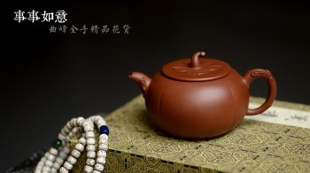 紫砂壶图片：曲峰原创作品 全手柿意 事事如意 精品花货 - 宜兴紫砂壶网