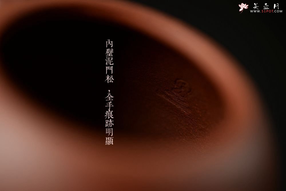 紫砂壶图片：杀茶利器 传统实用 全手巨轮珠 做工精致  - 宜兴紫砂壶网