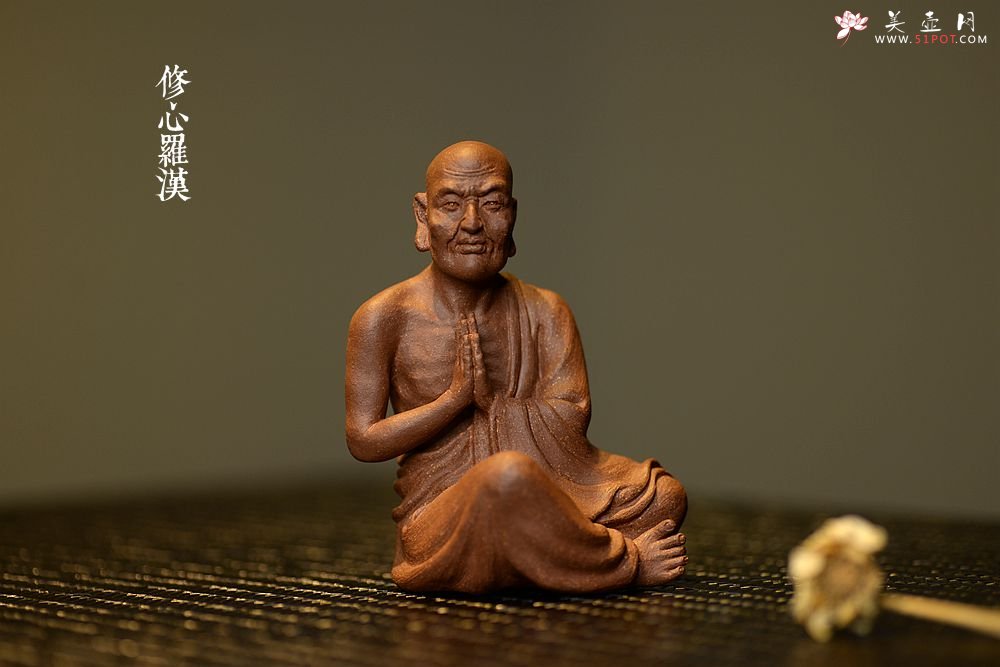 紫砂壶图片：全手雕塑 栩栩如生 精品修心罗汉~ - 宜兴紫砂壶网