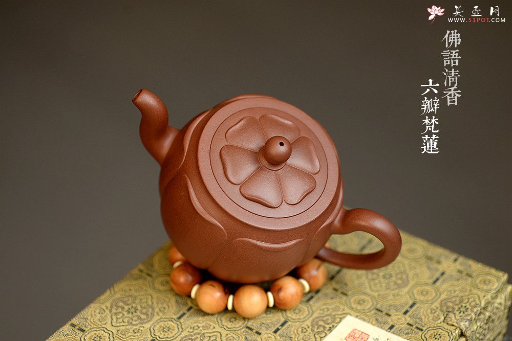 紫砂壶图片：储俊伟经典力作 幽莲淡香 挺拔俊秀 全手莲香  - 宜兴紫砂壶网