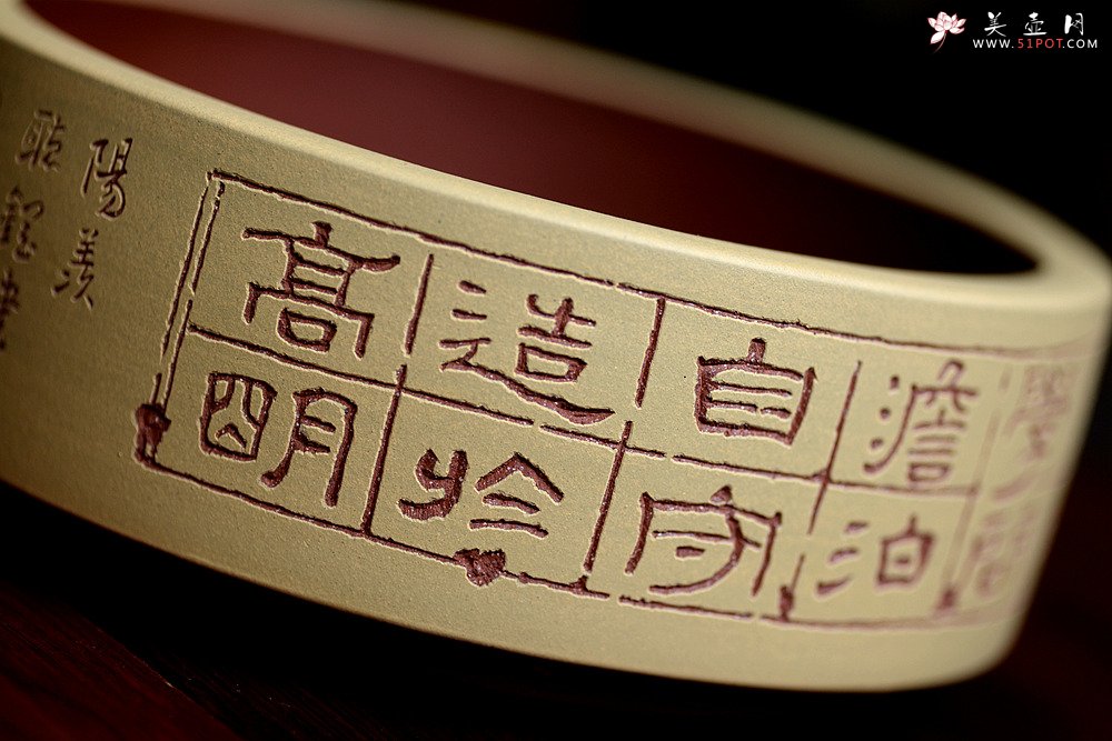 紫砂壶图片：茶舍必备 汉风水洗 书香氛围 啄砂装饰 文质相含 - 宜兴紫砂壶网