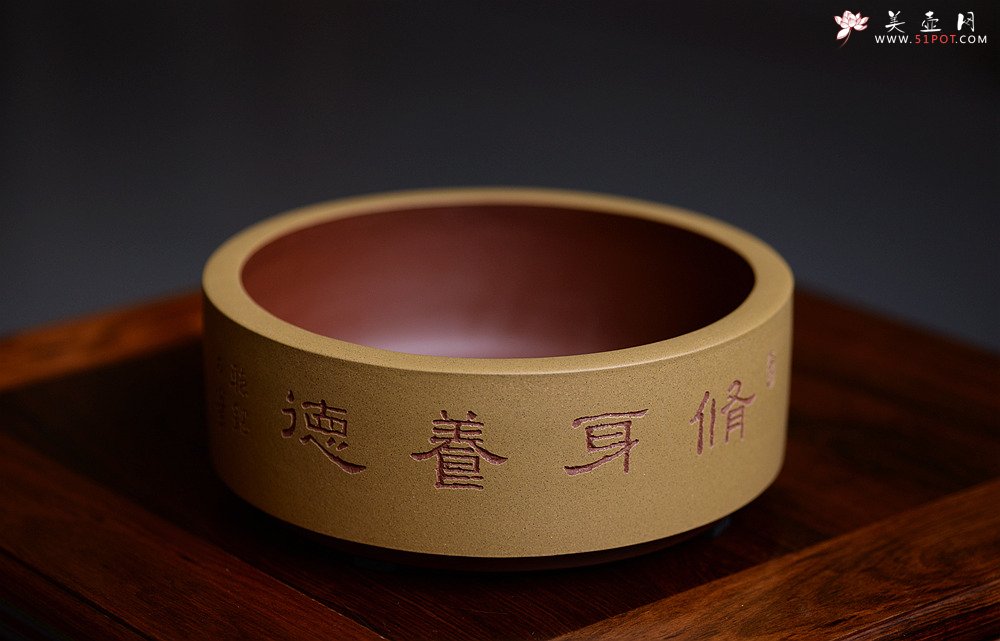 紫砂壶图片：茶舍必备 汉风水洗 书香氛围 啄砂装饰 文质相含 - 宜兴紫砂壶网