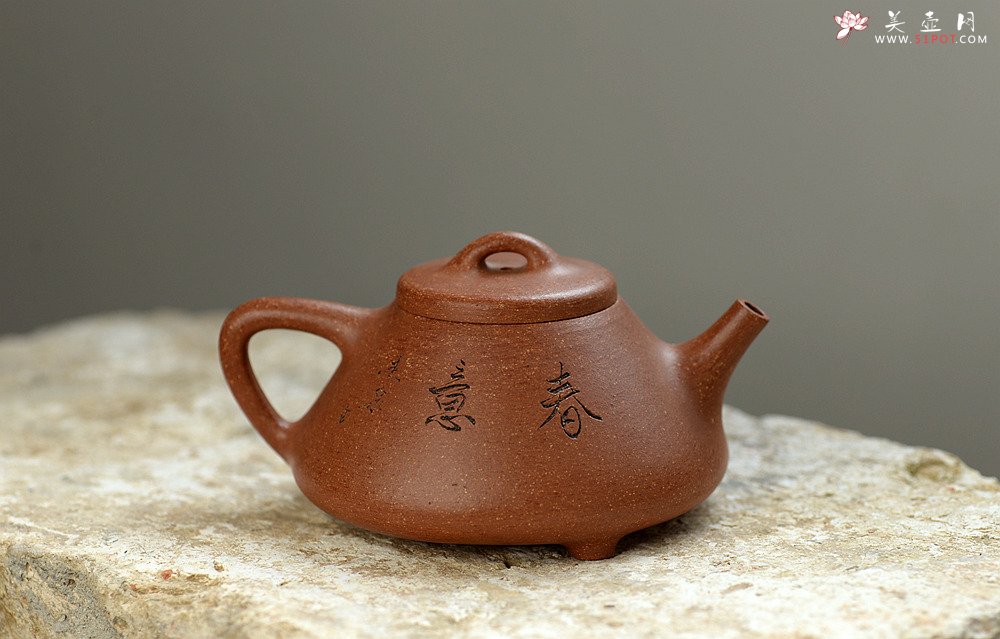 紫砂壶图片：优质降坡泥 文气全手石瓢 骨肉均挺之精品   - 宜兴紫砂壶网