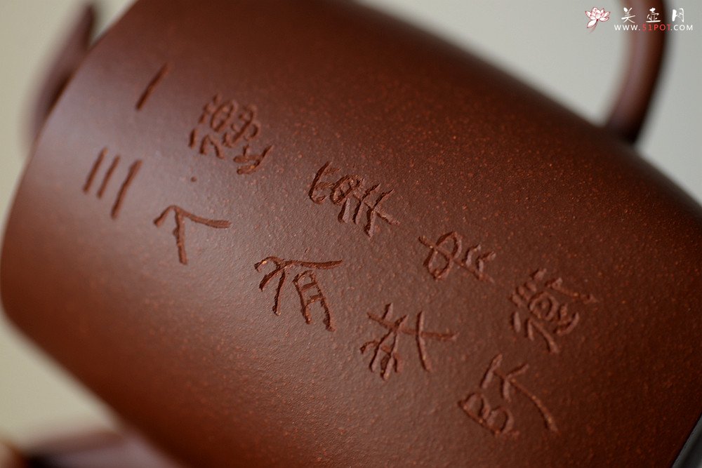 紫砂壶图片：小明成名作o(∩_∩)o  方圆之美 全手汉韵套组 中书协王俊平精心装饰 - 宜兴紫砂壶网