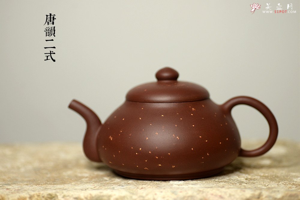 紫砂壶图片：潘小东全手作品~ 秀丽耐品 唐韵二式~ 仅此一把暂不接受定做 - 宜兴紫砂壶网