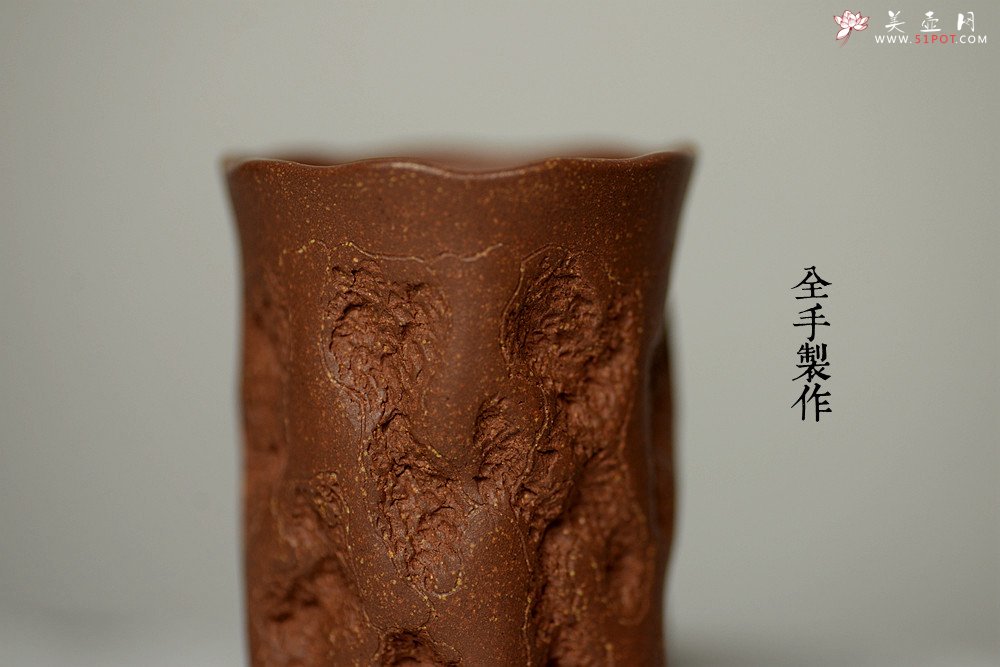 紫砂壶图片：美壶特惠 全手制作 数量有限~ 冬日暖心一手杯  - 宜兴紫砂壶网