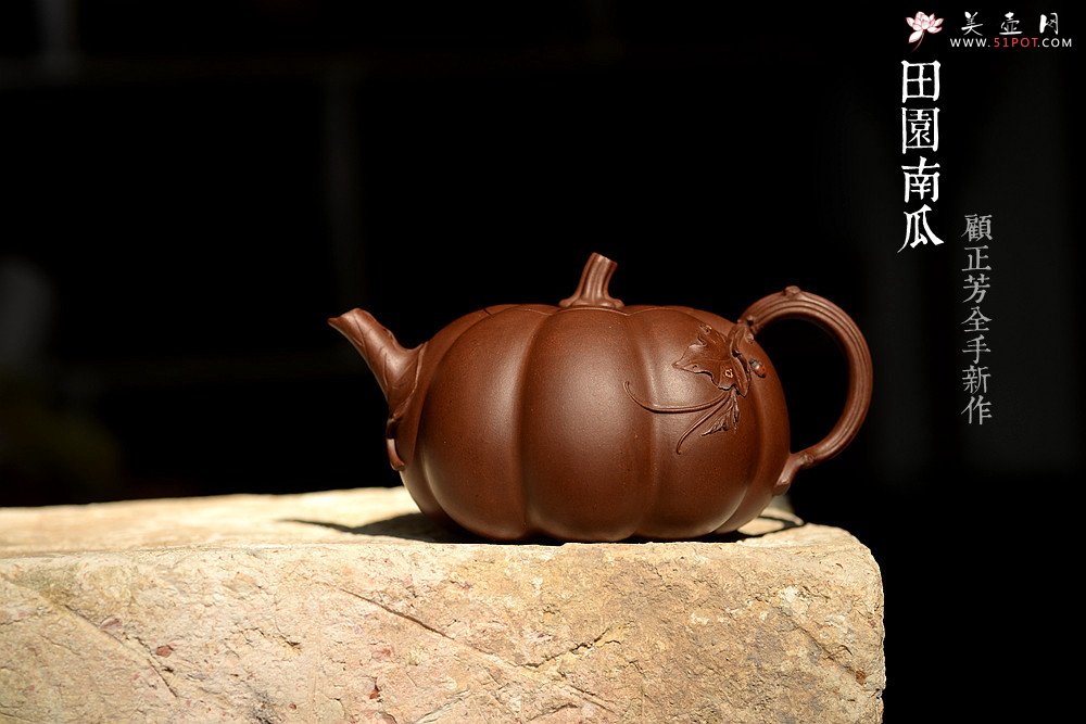 紫砂壶图片：花货奇才顾正芳新作 灵韵秀雅 全手南瓜 田园丰韵~ - 宜兴紫砂壶网