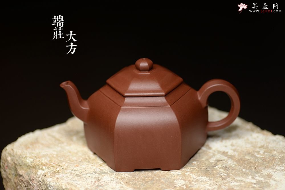 紫砂壶图片：稳重与实用的叠加 全手镶片 源泉六方 线面挺括 - 宜兴紫砂壶网