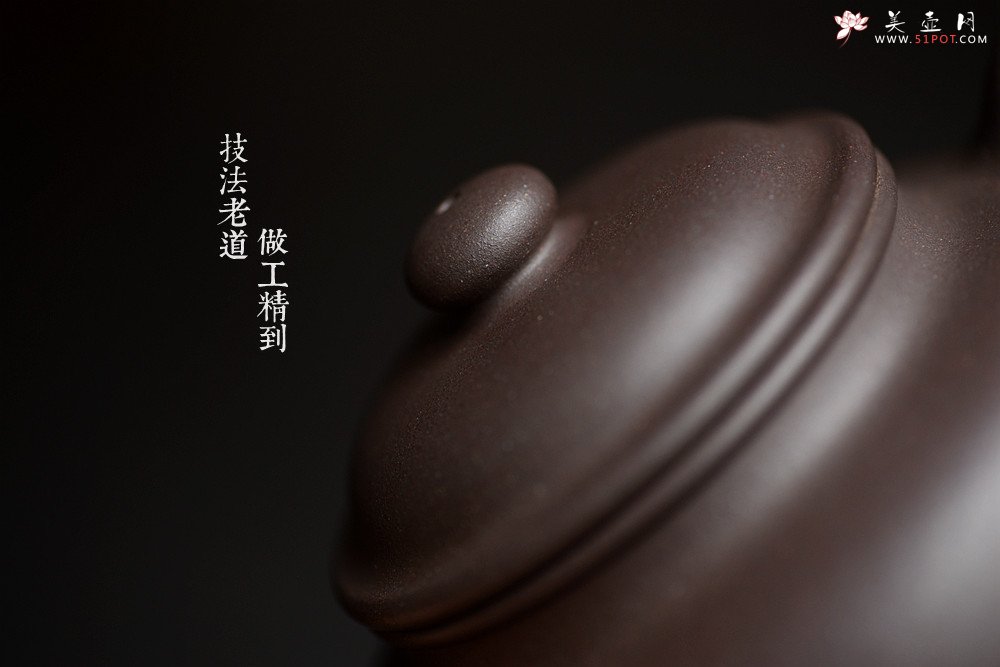 紫砂壶图片：邵春良甲午年全手新作 厚重大气 古朴典雅 大亨掇只 光素经典传奇 - 宜兴紫砂壶网