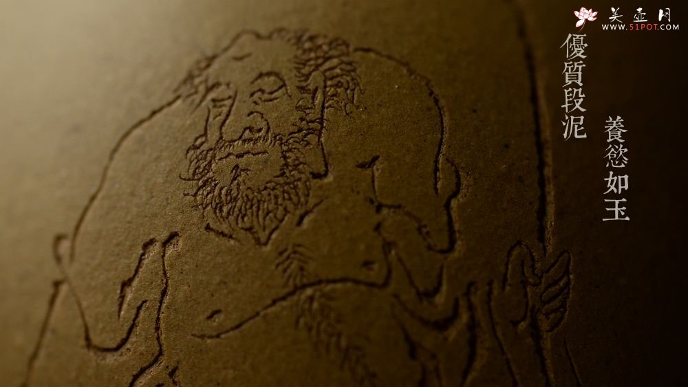 紫砂壶图片：器小大度 美人雅致小壶 天心明月 高工葛明仙爱女黄玲玲装饰 - 宜兴紫砂壶网