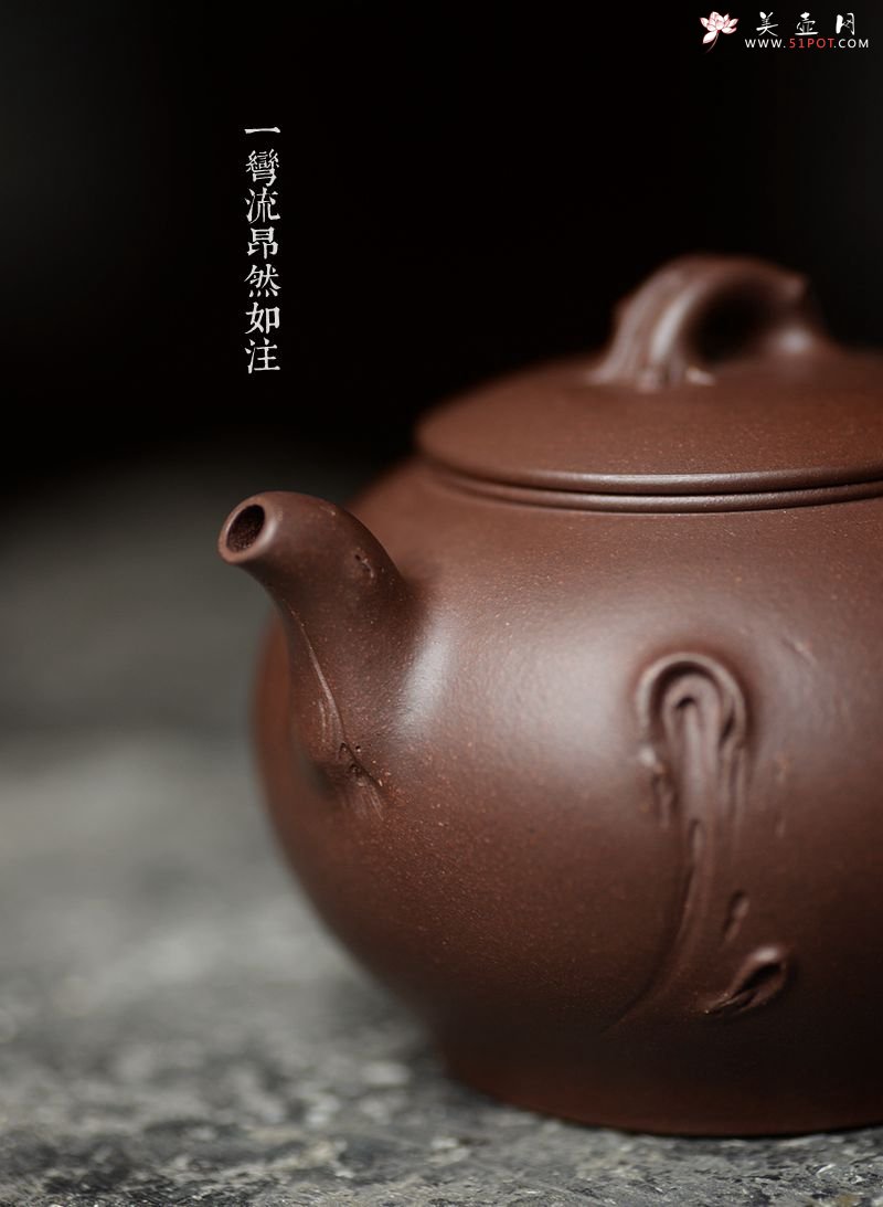 紫砂壶图片：高雪琴新作 线条流畅 端庄秀美 新意花器 全手冬韵 - 宜兴紫砂壶网