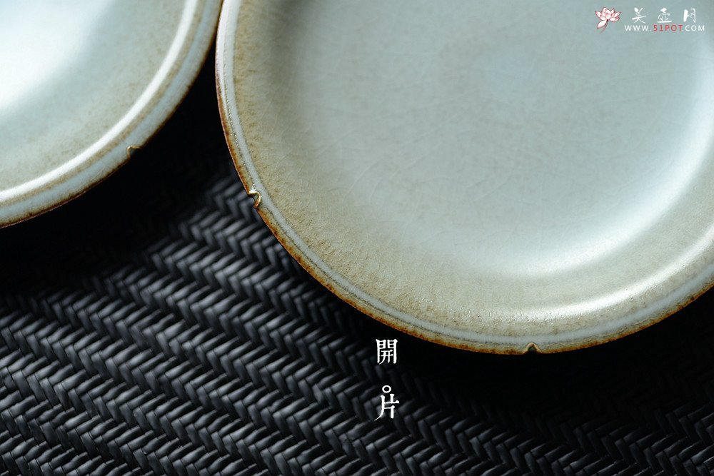 紫砂壶图片：手工制作 文雅大方 六瓣冰纹壶承 - 宜兴紫砂壶网