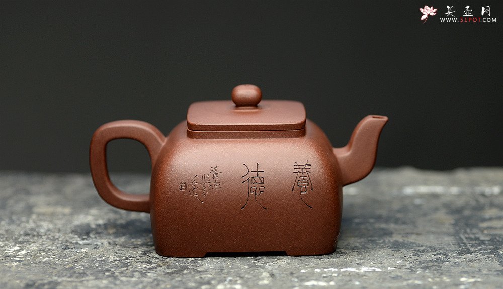 紫砂壶图片：飘逸方刚 锦玉四方 别存古意 全手精品之作 - 宜兴紫砂壶网