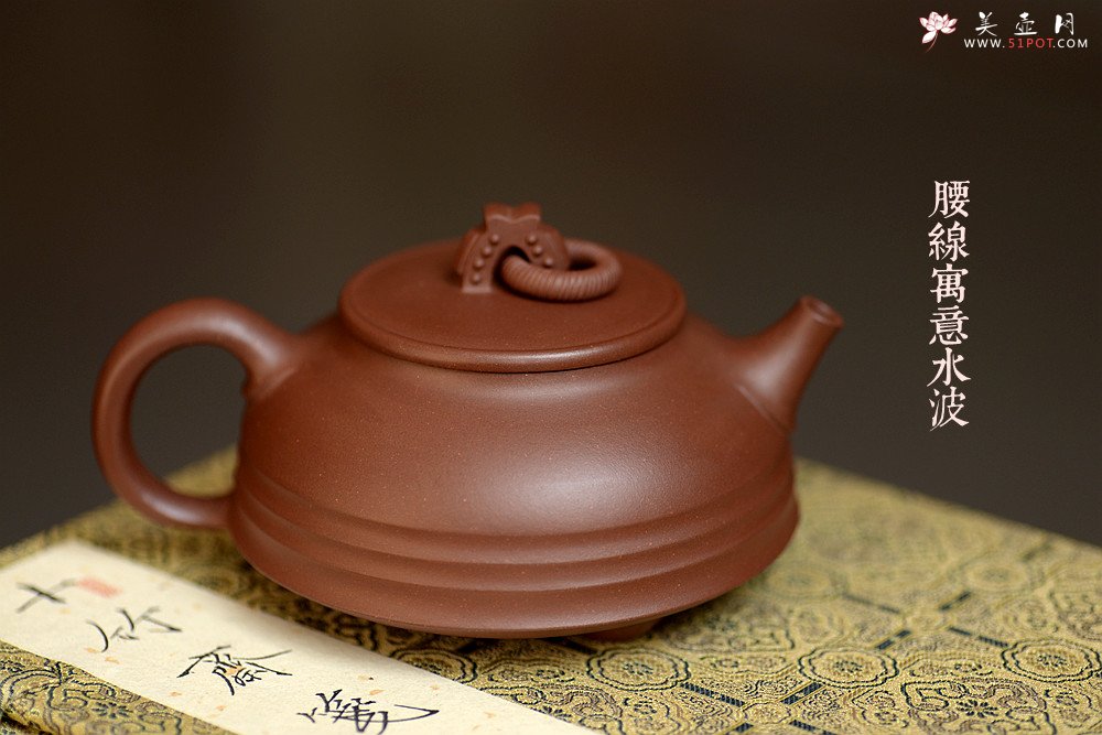 紫砂壶图片：做工精致 年年有余 设计新颖~ 鱼乐壶 - 宜兴紫砂壶网