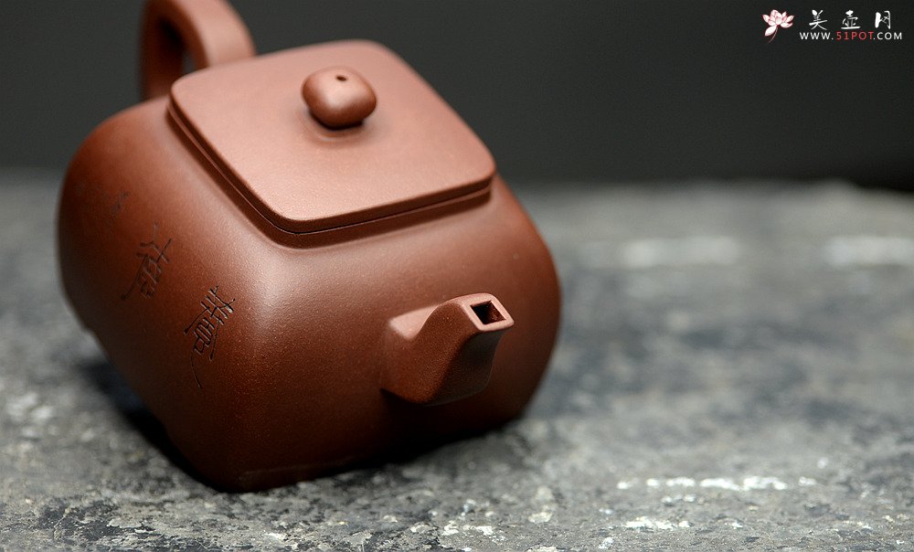 紫砂壶图片：飘逸方刚 锦玉四方 别存古意 全手精品之作 - 宜兴紫砂壶网
