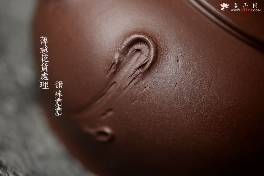 紫砂壶图片：高雪琴新作 线条流畅 端庄秀美 新意花器 全手冬韵 - 宜兴紫砂壶网