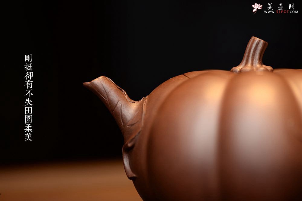 紫砂壶图片：花货奇才顾正芳新作 灵韵秀雅 全手南瓜 田园丰韵~ - 宜兴紫砂壶网