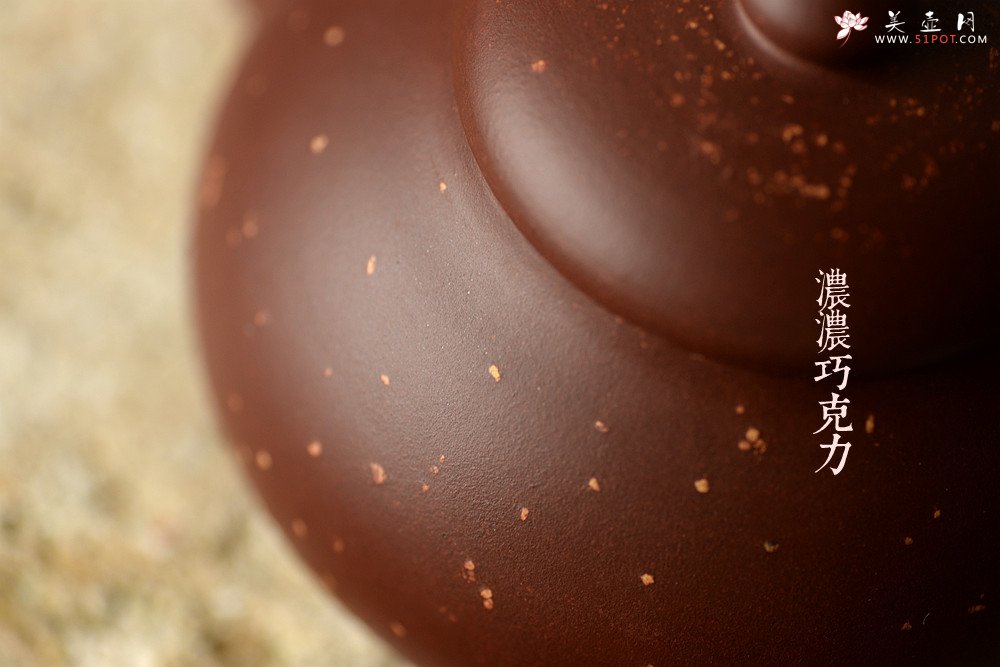 紫砂壶图片：潘小东全手作品~ 秀丽耐品 唐韵二式~ 仅此一把暂不接受定做 - 宜兴紫砂壶网