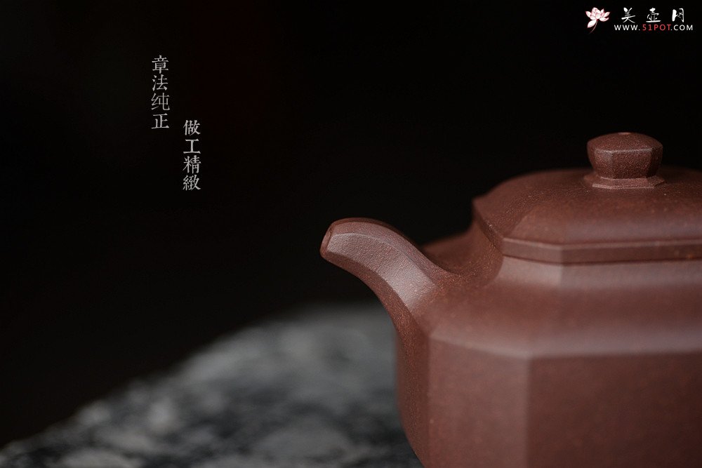 紫砂壶图片：顾文君新品 传统经典 线条挺拔 全手八方侧角 - 宜兴紫砂壶网