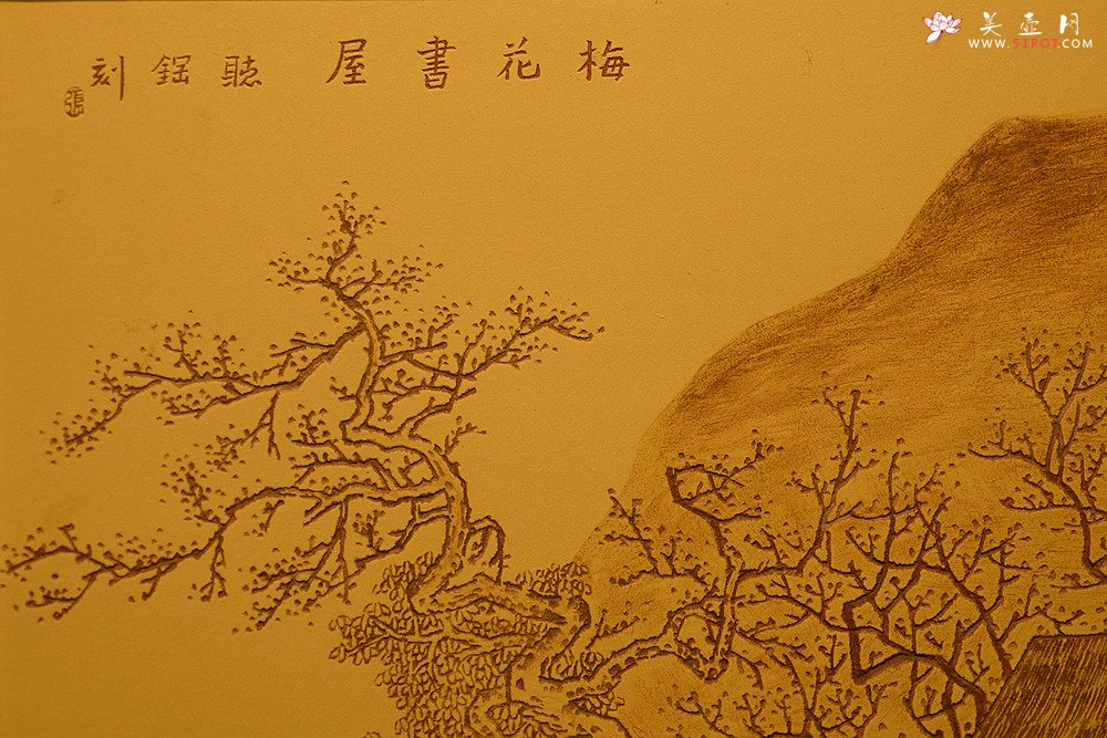 紫砂壶图片：张听刚新意装饰 山水壁画 韵味十足 - 宜兴紫砂壶网