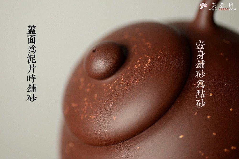 紫砂壶图片：潘小东全手作品~ 秀丽耐品 唐韵二式~ 仅此一把暂不接受定做 - 宜兴紫砂壶网