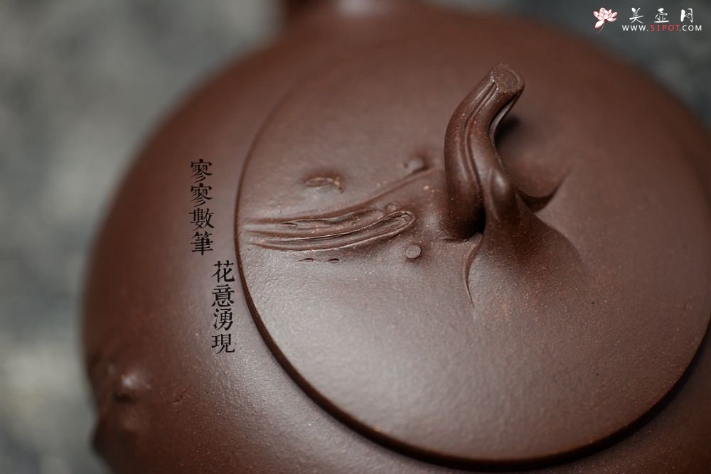 紫砂壶图片：高雪琴新作 线条流畅 端庄秀美 新意花器 全手冬韵 - 宜兴紫砂壶网