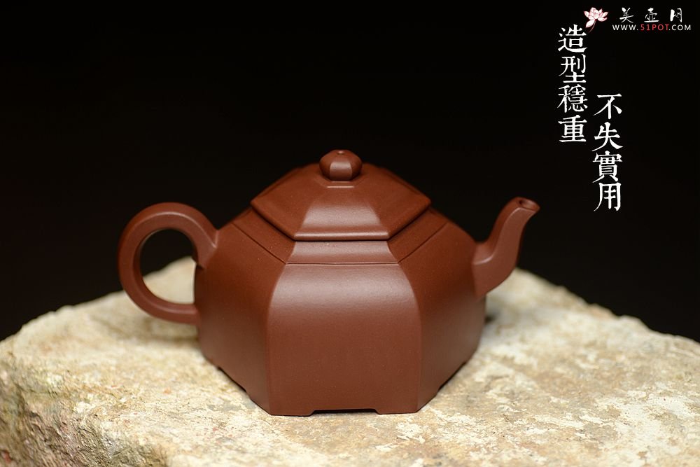 紫砂壶图片：稳重与实用的叠加 全手镶片 源泉六方 线面挺括 - 宜兴紫砂壶网