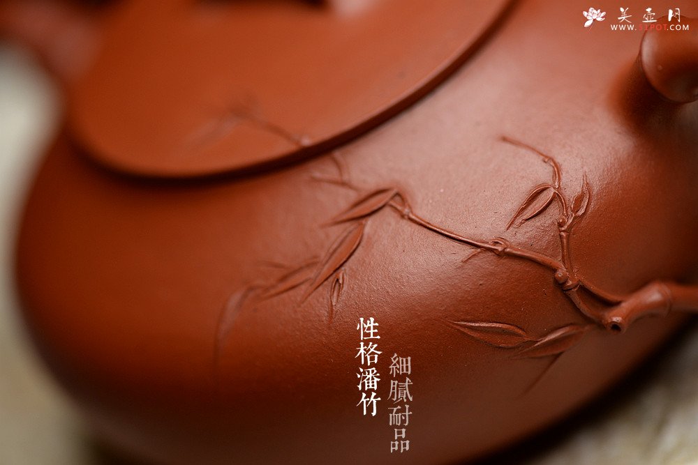 紫砂壶图片：潘丹初新作  美人如竹  全手芳竹  成品不易仅此一件不接受定做 - 宜兴紫砂壶网