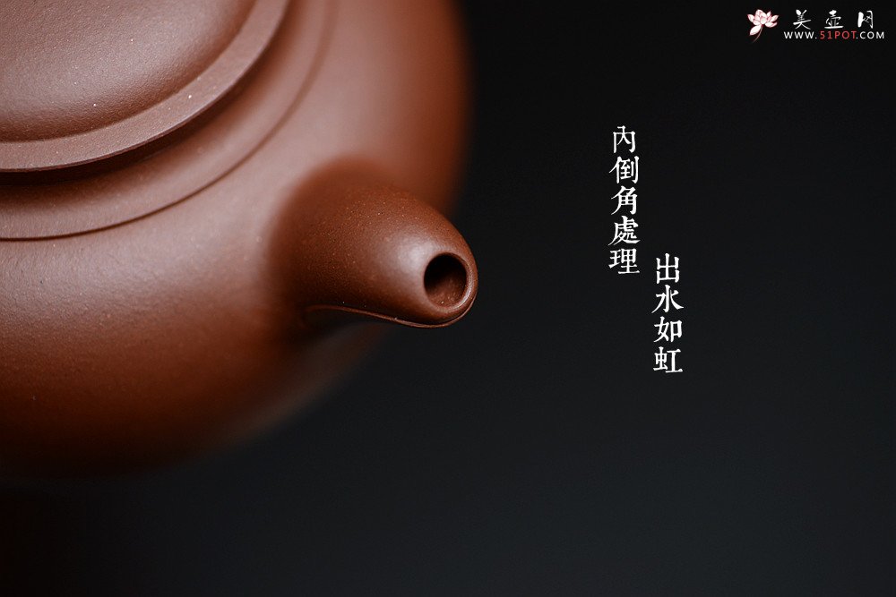 紫砂壶图片：精工实力派储俊伟代表作 厚雅飘逸 经典实用 全手小处处如意 - 宜兴紫砂壶网