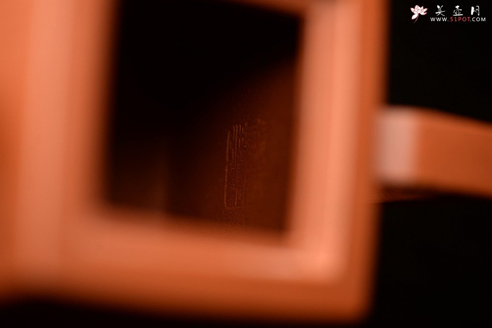 紫砂壶图片：何卫枫全手新作  红红火火 壶势巍巍 流把精致~  大吉祥 - 宜兴紫砂壶网