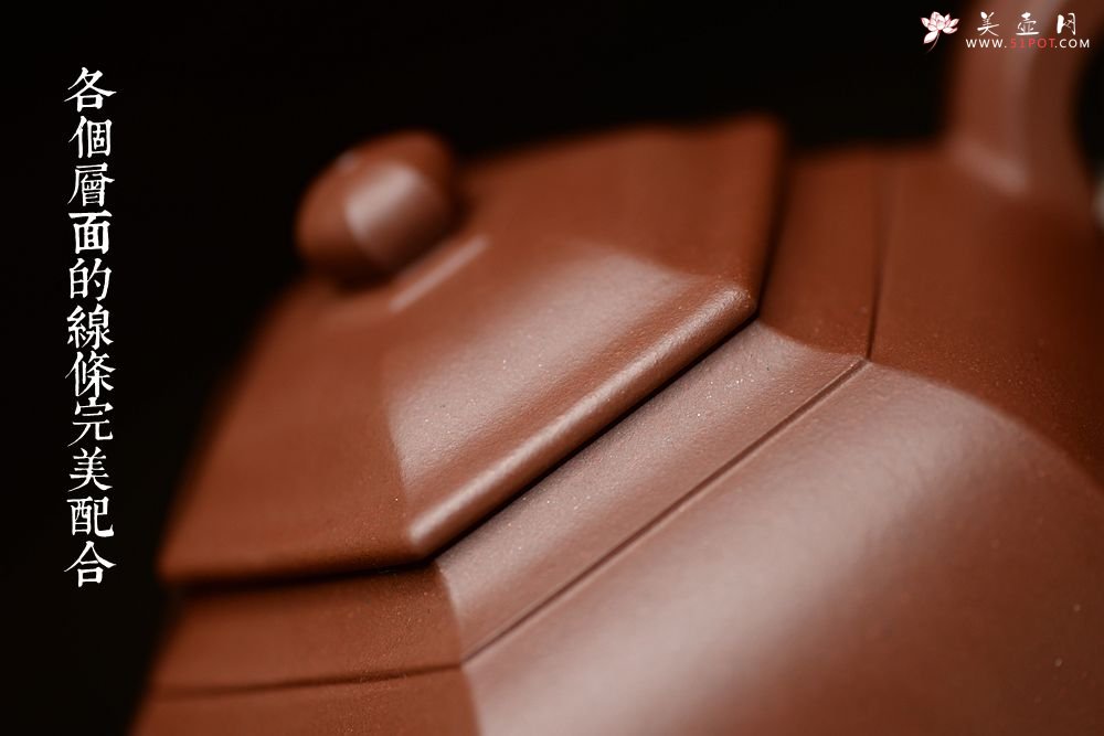 紫砂壶图片：稳重与实用的叠加 全手镶片 源泉六方 线面挺括 - 宜兴紫砂壶网