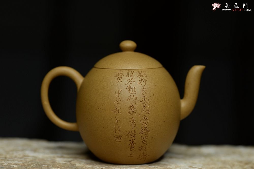 紫砂壶图片：器小大度 美人雅致小壶 天心明月 高工葛明仙爱女黄玲玲装饰 - 宜兴紫砂壶网