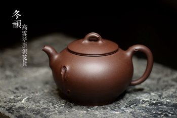 紫砂壶图片：高雪琴新作 线条流畅 端庄秀美 新意花器 全手冬韵 - 宜兴紫砂壶网