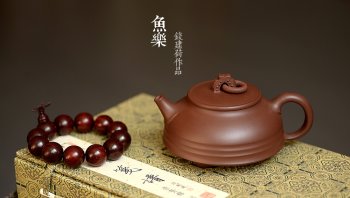 紫砂壶图片：做工精致 年年有余 设计新颖~ 鱼乐壶 - 宜兴紫砂壶网