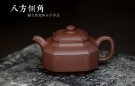 紫砂壶图片：顾文君新品 传统经典 线条挺拔 全手八方侧角 - 宜兴紫砂壶网