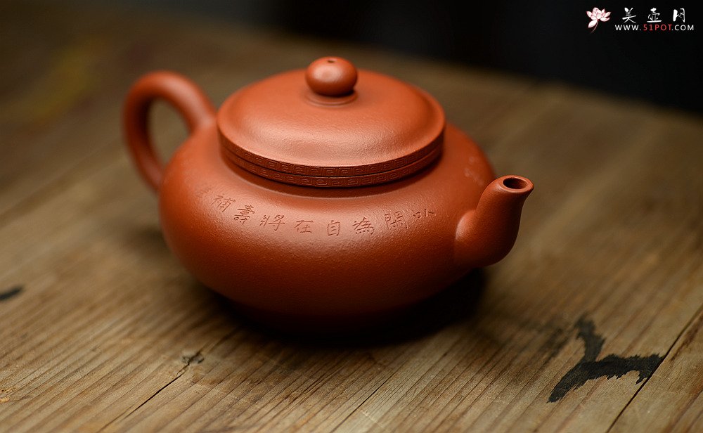 紫砂壶图片：质朴无华 铁线篆之自在心 全手朱泥玉亭 - 宜兴紫砂壶网