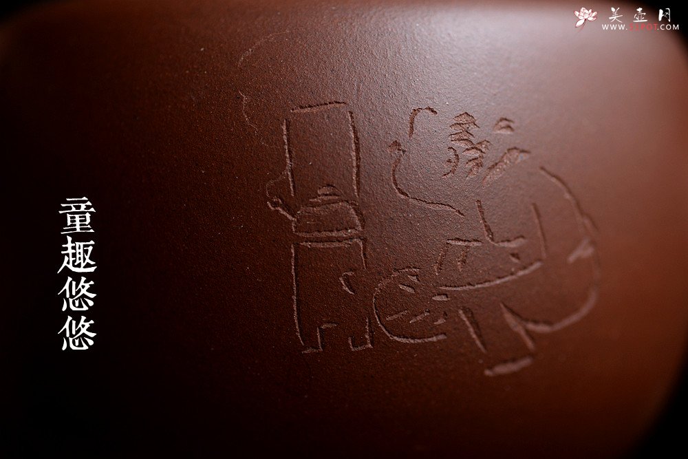 紫砂壶图片：刘世涛自撰壶铭 大富贵菱花 浑厚大气 装饰耐品~ - 宜兴紫砂壶网