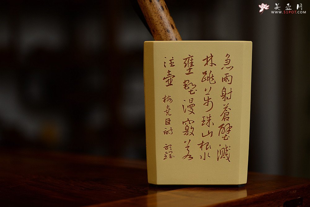 紫砂壶图片：张听刚古体山水笔筒 别有风韵~ 刀法精炼 - 宜兴紫砂壶网