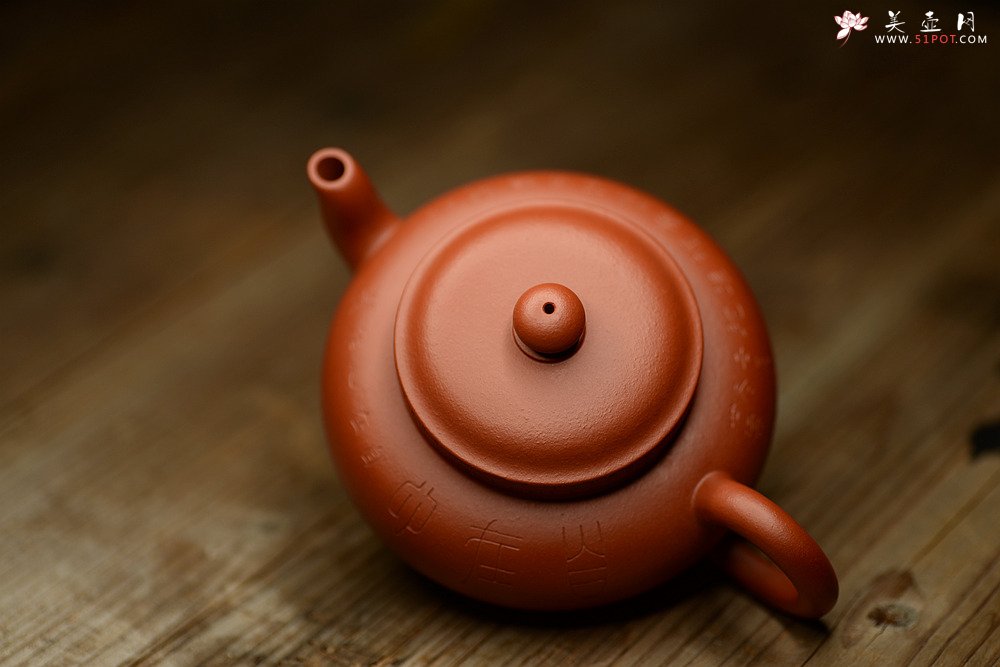 紫砂壶图片：质朴无华 铁线篆之自在心 全手朱泥玉亭 - 宜兴紫砂壶网