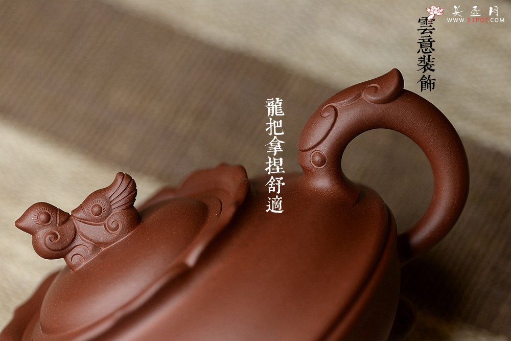 紫砂壶图片：于洪霞精工代表作 喜气洋洋 婉雅大方 全手鸳鸯 - 宜兴紫砂壶网