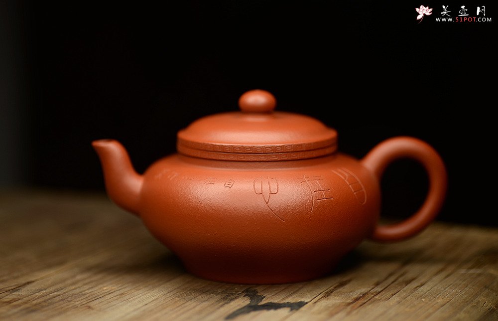 紫砂壶图片：质朴无华 铁线篆之自在心 全手朱泥玉亭 - 宜兴紫砂壶网