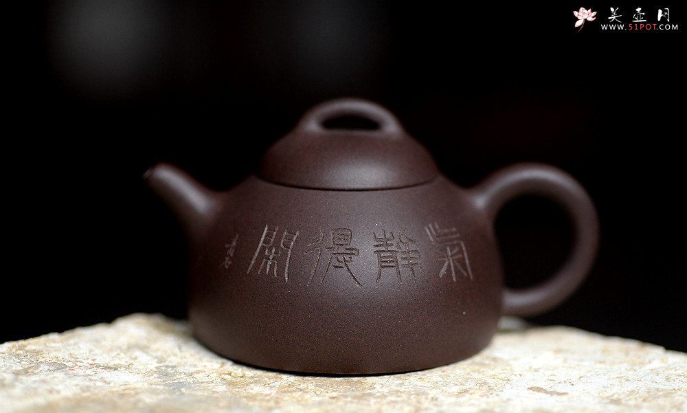 紫砂壶图片：鸿渝山房新品 美壶特惠  茶人最爱 金钟 - 宜兴紫砂壶网